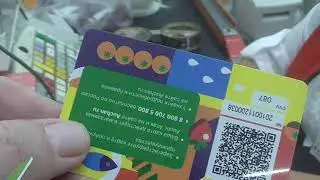 АШАН обманывает!!! Как грамотно использовать бонусную карту 