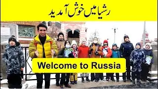 Welcome to Russia