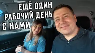 ЕЩЁ ОДИН РАБОЧИЙ ДЕНЬ С НАМИ 🤑  КАК ДЕЛАЮТ ПАТЧИ 👀 ЗАВОД КОСМЕТИКИ В КИТАЕ 💄 ГУАНЧЖОУ 🇨🇳