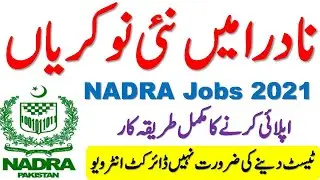 Nadra Kpk Jobs 2021 | National Database and Registration Authority Nadra Jobs 2021
