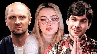 Синица смотрит: Александр Зубарев - Про стримы, прическу и пельмени