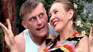 04 Женитьба Николая 2003