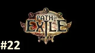 Дарессо. Путь новичка, хардкор - Path of Exile (лига Синтез, 2019) #22