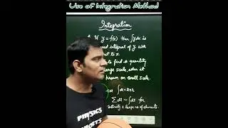 Integration of a Function | Use of Integration