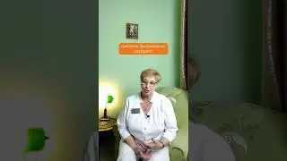 👉 Как прожить без гормонов при климаксе?