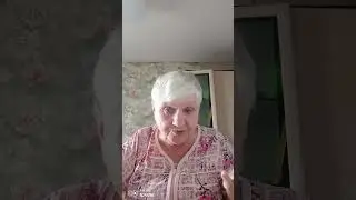 1 июня 2024 г.