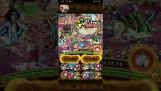 [OPTC] [COLOSSEUM CHAOS] LUCY - JACK (EXP)