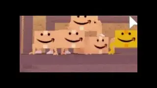 AMAZON Box (Roblox)