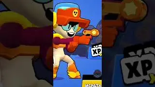 Путь к 20900🔥#brawlstars #shorts #эксперименты#рекомендации !!!           ЭКСПЕРЕМЕНТАЛЬНОЕ ВИДЕО!