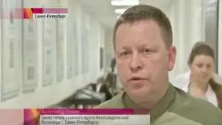Шокирующее видео!!! Врачи тянут пациента по полу!!! Скандал в Питере