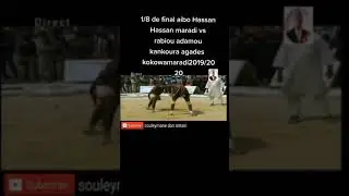 KOKOWA TSAKANIN RABI'OU ABDOU KANKURA NA AGADEZ DA AÏBO HASAN NA MARADI