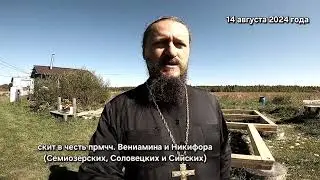 Часовня БМ Всех скорбящих Радость (с грошиками)