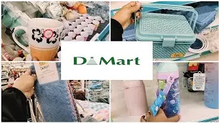 dmart latest offers|dmart kitchenware