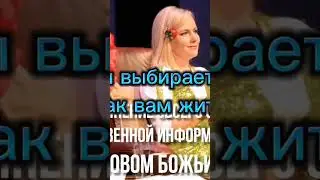 #новости #вера #рекомендации #бог #фильм #топ #библия #психология #шортс #религия