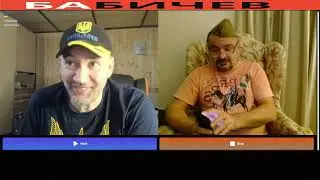 Заболтать  -  главная идея