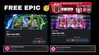 Officially Free Gareth Bale Epic Pack 🔥🤩eFootball™2025 New Year Gift 😍!!