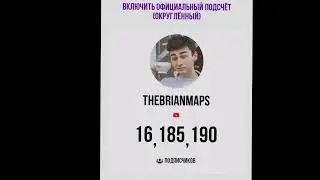 Русскоязычные ютуберы
