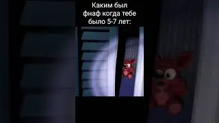 фнаф 2014-2016 💀 #fnaf