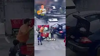 Дети помогли Старушке 🥹❤️ 
