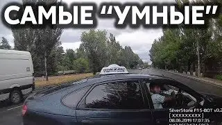 Подборка САМЫХ 