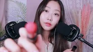 화장품 소개+화장 지우며 속닥속닥ASMR Makeup Products Show N Tell ASMR
