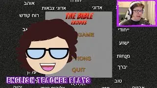 The Bible: Exodus - Thou Shall Not Make Terrible Games