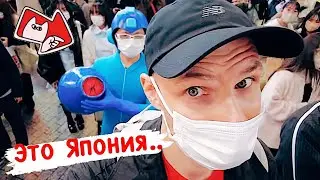 Баскетбол в Токио, Шибуя на Хеллоуин, как Кирилл выучил японский язык / Japan Vlog
