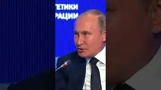 Путин о выборах в США #рекомендации #топ #тренды #путин #shorts