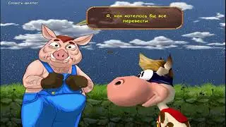 Supercow but it's Google Translated / All Cutscenes
