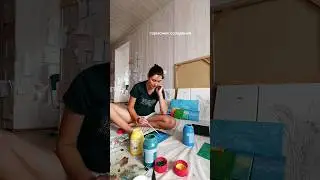 Гармония созидания новых картин