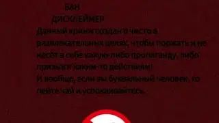 [Асмр] Мирио×Тамаки[после ночной смены]