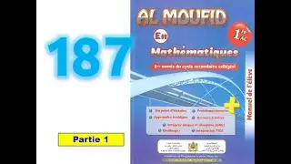 Al moufid en mathematique 1AC page  187