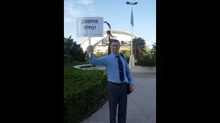 Система 7 касаний