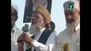 Khawateen Muzahera on Egypt Gornment brulity against Ikhwan-ul-Muslimoon and Morsi