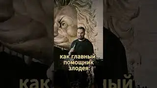 Про 1 сентября. Часть 2 🤣 