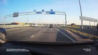 Вот это поворот