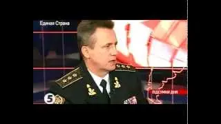 Украина.АТО.Расстрел беженцев.И.Кабаненко.18-8-2014
