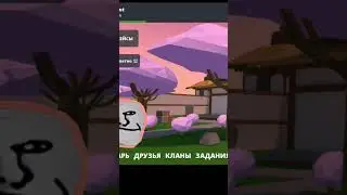 Мега везучесть 