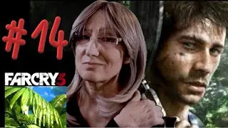 #14 Far Cry 3  /Ва-Банк. Покрасить в Черное-Центр Связи/ 82% игры. Аванпосты. Прохождение Фар Край 3