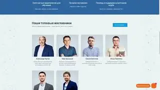 📈🃏 Клуб Трейдеров 