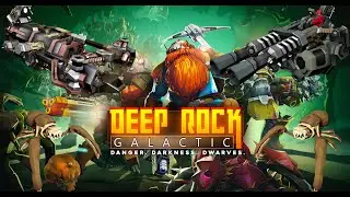 Дворф, жук, дворф, жук и... ПИВО Deep Rock Galactic пилотный выпуск
