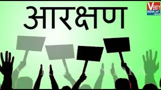 People's Agenda for Govt v- 385