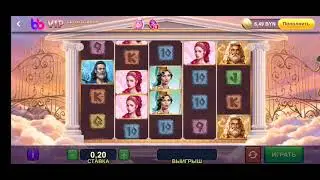 белбет промокод r9y41