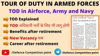 TOD in Army, Airforce and Navy|Tour of Duty|airforce new vacancy 2022|army new vacancy 2022|Navy