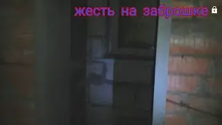 Хайповая заброшка | Павел Соболь