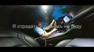 Герасёв - погоня от полиции