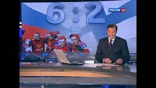 Вести в субботу (Россия-1, 19.05.2012)