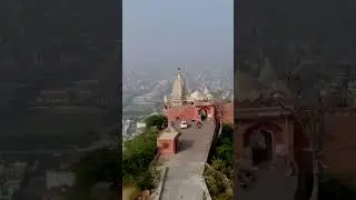 Jaipur arial