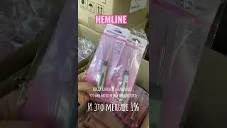 Hemline