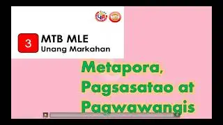 Grade 3 MTB Metapora Persinipikasyon at Hyperbole